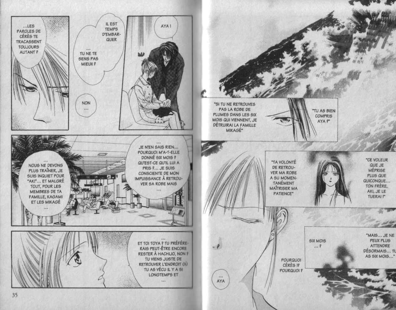 Ayashi No Ceres: Chapter 67 - Page 1
